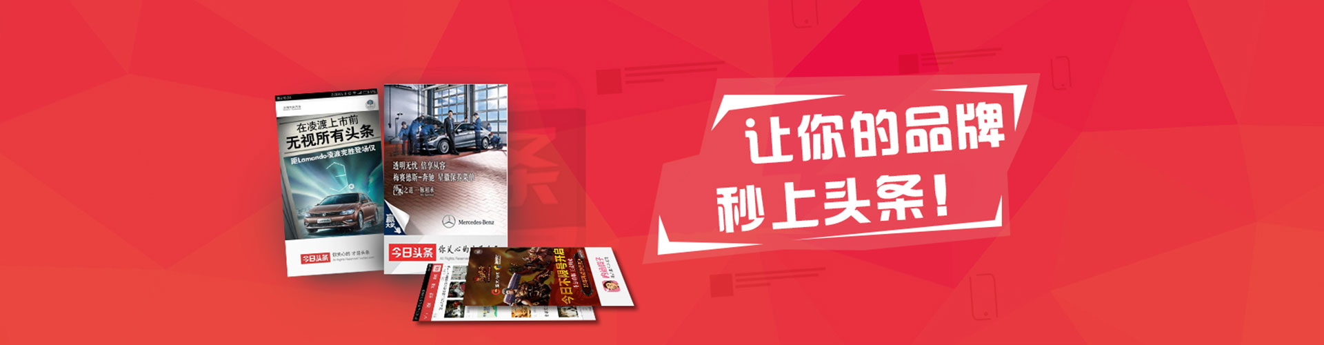 永昌sem托管