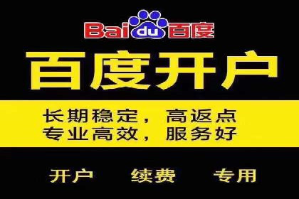 SEM竞价专员实战经验谈：案例分析